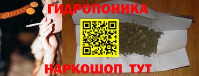герыч Ангарск