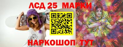 альфа пвп Анапа