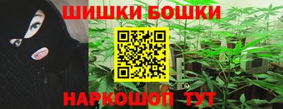 альфа пвп Анапа