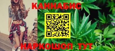 альфа пвп Анапа