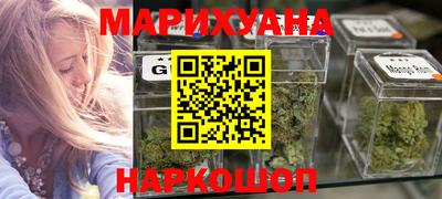 альфа пвп Анапа