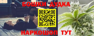 альфа пвп Анапа